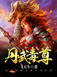 穿成渣男文豪的前妻