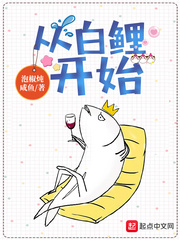 顾少他又换男朋友啦