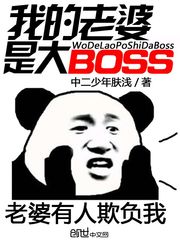 宜喜宜嗔