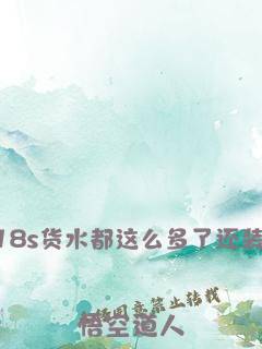 隐于黑色