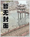 请你别看我