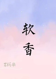 [猎人]来自黑暗大陆的少女