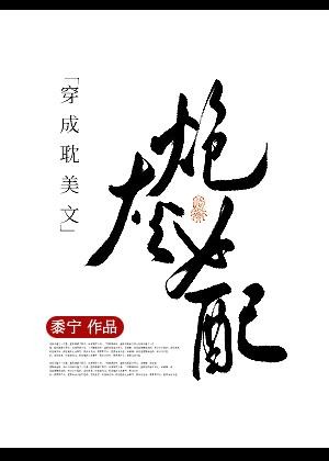 爱是和你
