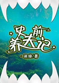 快乐是一只小阿宁
