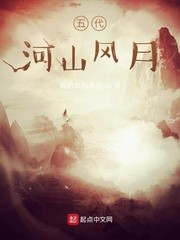 卿与穆