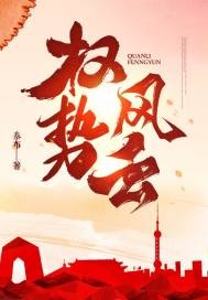 咸鱼的理想破灭了［abo］