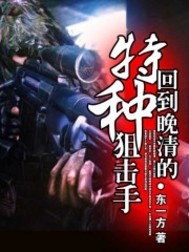 迎风向阳