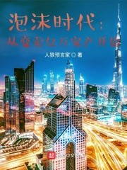 若水经年