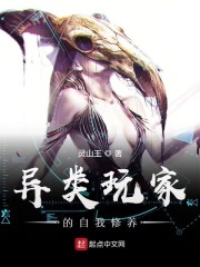 欺诈事务所