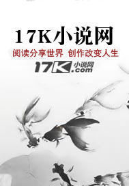 你值得拥有全世界的掌声