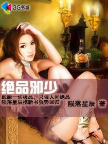 剧情拯救员