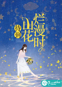 填不满的99%