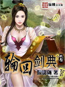 奉卿首辅心上