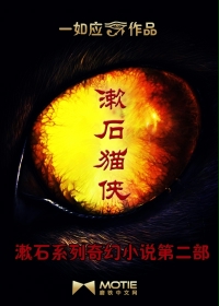 丑在你心坎