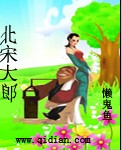 时间之外
