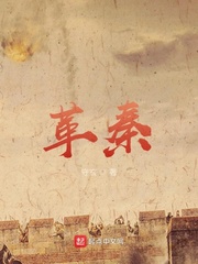 只对你上心