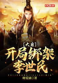 小兔子乖乖［小弱攻］
