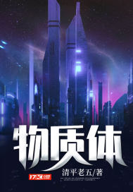 秘密社团