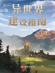 [快穿]每次任务都失败