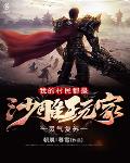 宁柯一梦