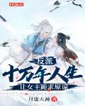 舞蹈班入口（无限流）