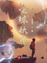 谁说爱必须先来后到