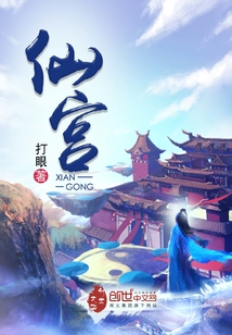 蜜糖录