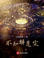 神经病重回无限游戏后