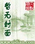 度灵之后