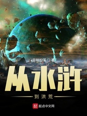 第1024天