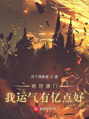 漂在北京