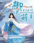 藏于心