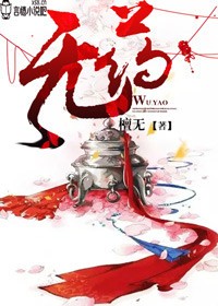 星辰落九霄