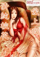 春归不归