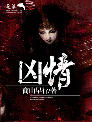 总转世在万人迷世界