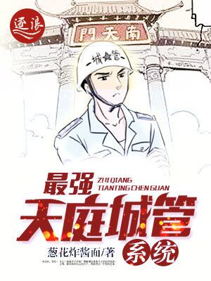 森林之渊