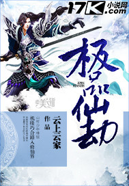 6只千纸鹤