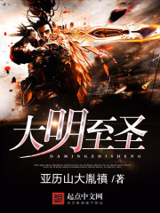 五世镜