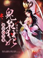 梦遗时