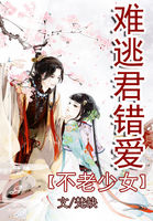 雨寒依梦