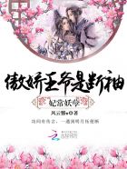 全职/归来