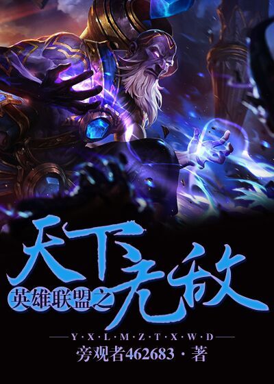 十七岁的男孩子