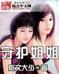 <青梅竹马>