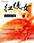 蓝白为誓