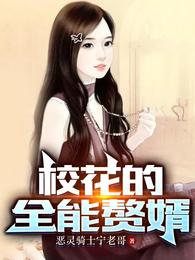 你心细如尘