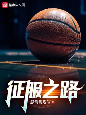 奇妙世界