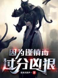 萧郎陌路银杏时