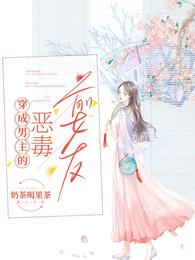 悄悄与悄悄