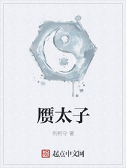 麻辣女兵之双向奔赴