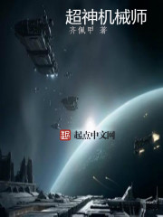 大榕树下